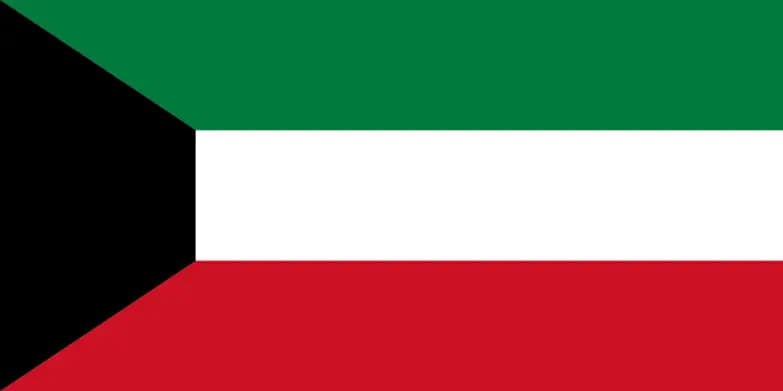 تسليك مجاري الكويت
